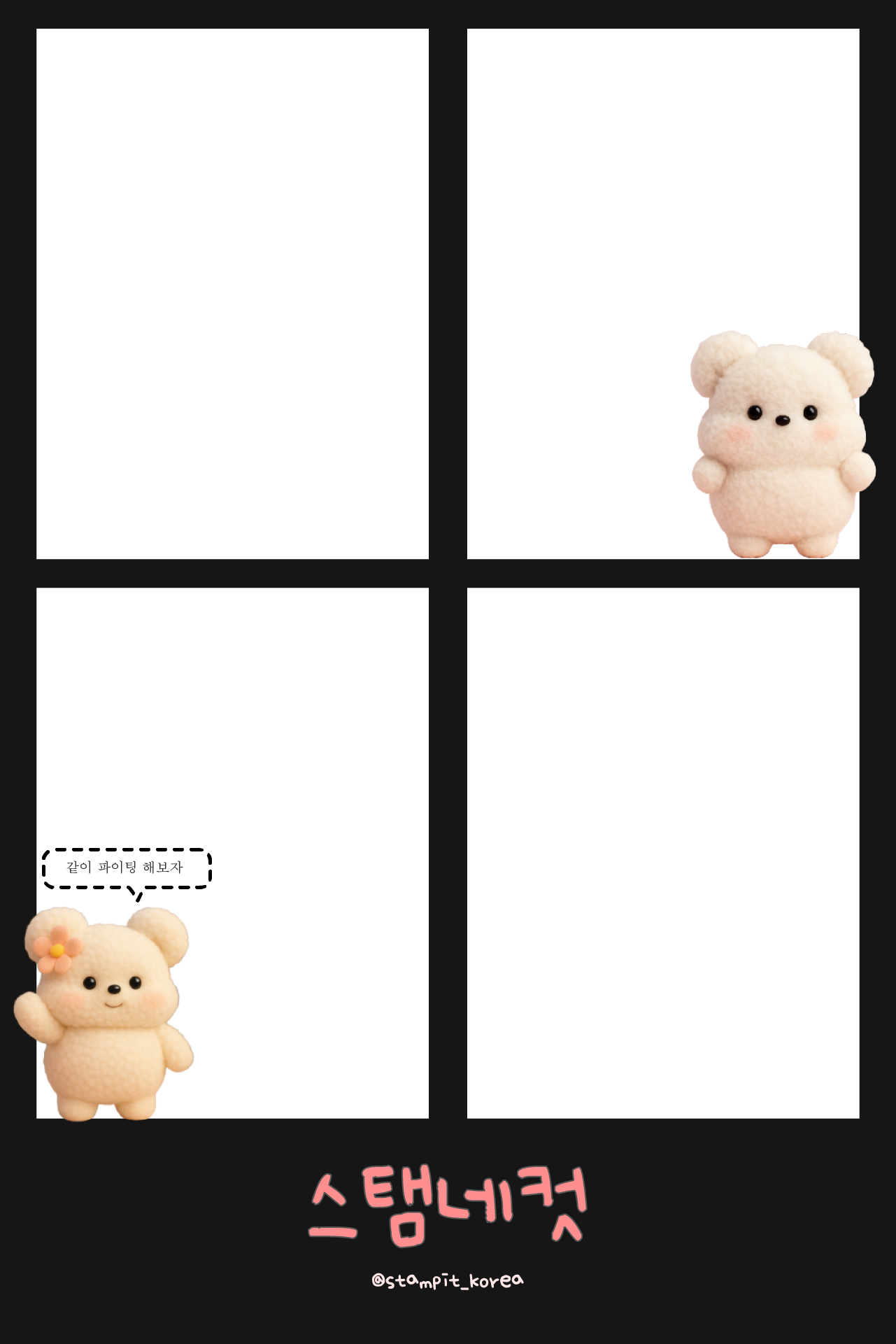 Selected frame preview