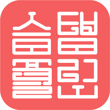스탬콘 0